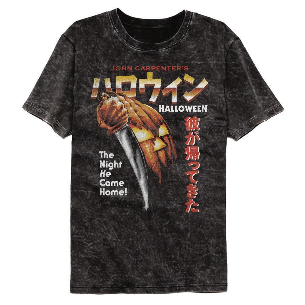Halloween The Night He Came Home Tshirt